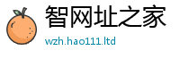 2025新澳门免费传真以2025年免费资料大全最新版本